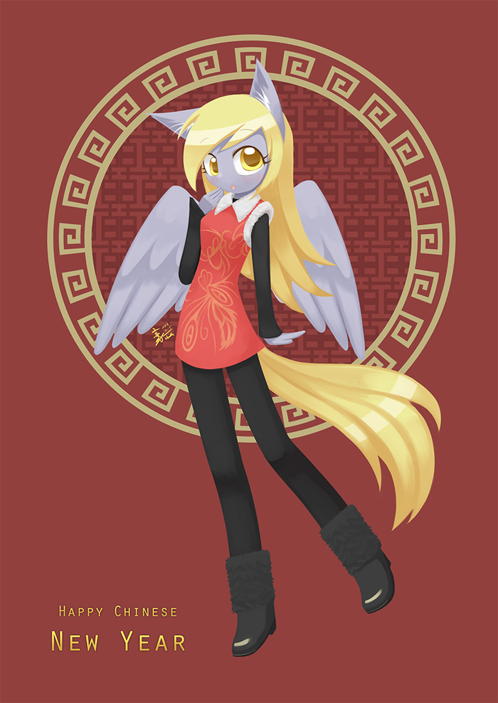 Chinese New Year - My little pony, Sunset shimmer, Derpy hooves, Anthro, Howxu, Longpost