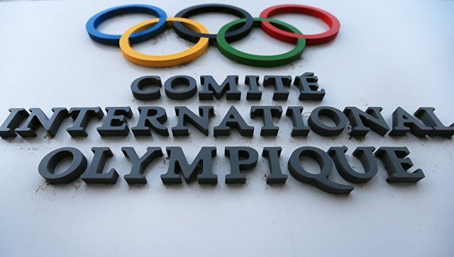 Media: Russia paid the IOC a fine of $ 15 million - Mock, Olympic Committee, Russia, Olympiad 2018, Fine, Dollars, Russia today