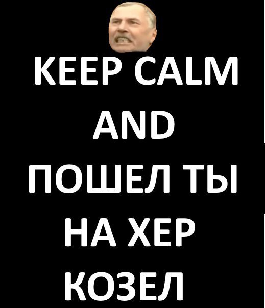 В копилку историй о компьютерных мастерах. Атлант. - Моё, Мошенничество, Интернет-Мошенники, Ремонт компьютеров, Длиннопост