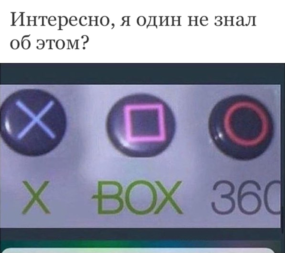 X box 360 - Xbox 360, Game console