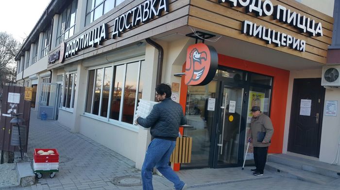 That's why Dodo pizza has such a delicious dough))) (or maybe this is such a bookmarking method?) - Novorossiysk, Sanitation, Pizzeria, Public catering, , Secret ingredient, Customer focus, Dodo Pizza, My