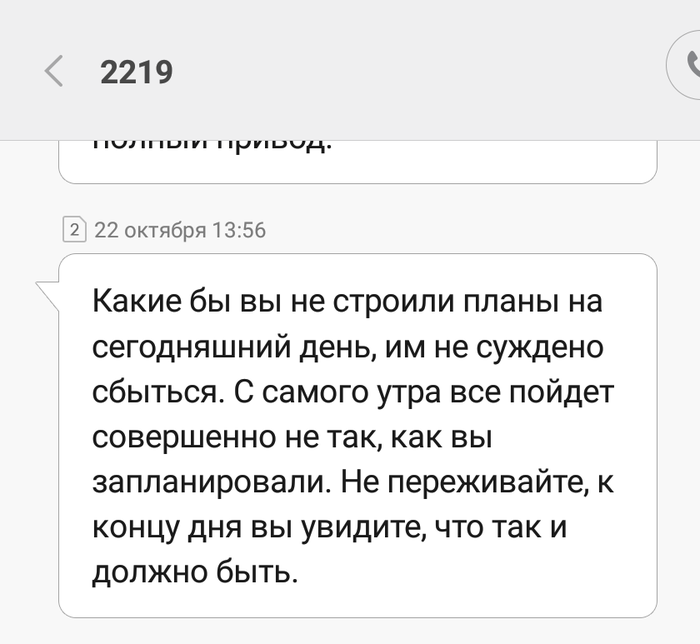   , , 