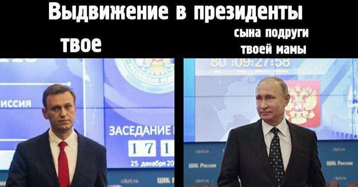 Сын маминой подруги. Мемы про сына маминой подруги. Сын маминой подруги прикол. Сын маминой подруги подруги. Шутки про сына маминой подруги.