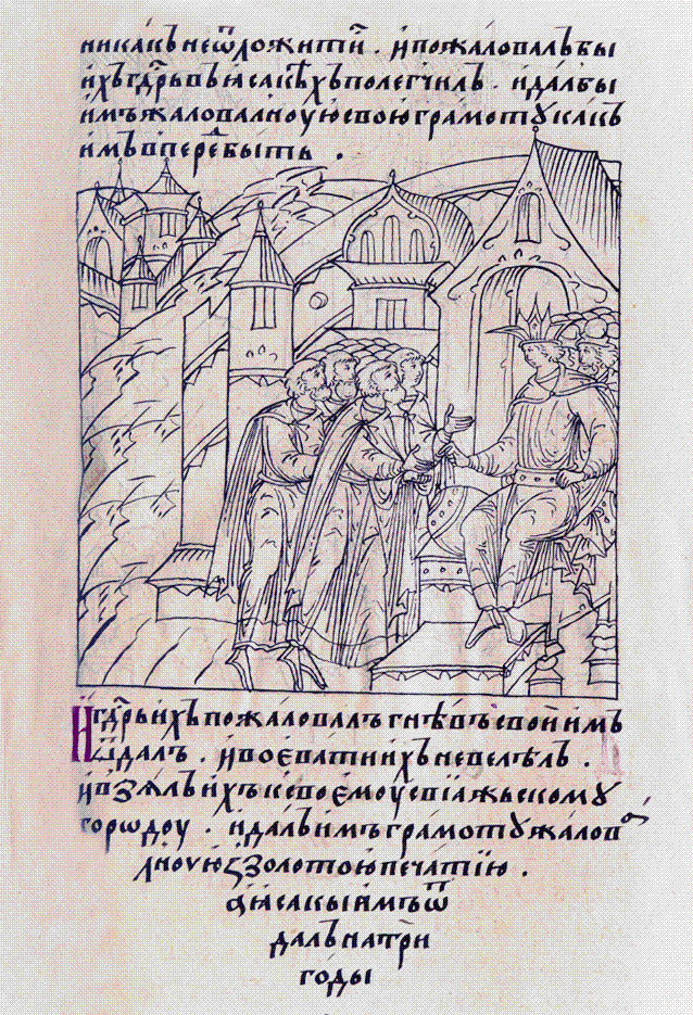 How the Chuvash became friends with Russia. 2 - My, Volga Bulgaria, Chuvash, Rus, , Kazan Khanate, Longpost, Russian Tsardom (XVI-XVIII centuries)