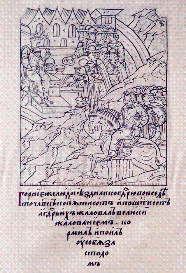 How the Chuvash became friends with Russia. 2 - My, Volga Bulgaria, Chuvash, Rus, , Kazan Khanate, Longpost, Russian Tsardom (XVI-XVIII centuries)