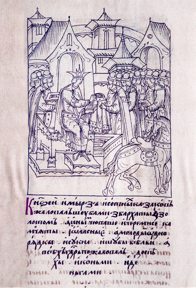 How the Chuvash became friends with Russia. 2 - My, Volga Bulgaria, Chuvash, Rus, , Kazan Khanate, Longpost, Russian Tsardom (XVI-XVIII centuries)