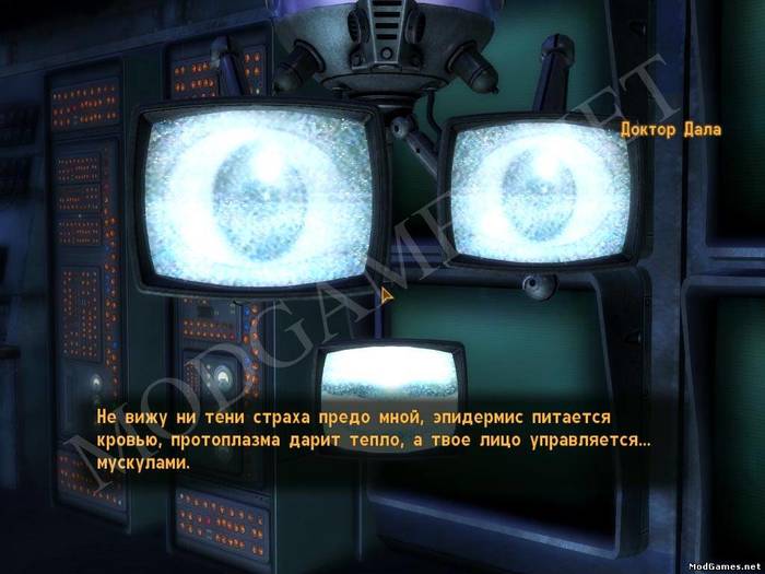 все что нужно для игры с модами fallout new vegas. Смотреть фото все что нужно для игры с модами fallout new vegas. Смотреть картинку все что нужно для игры с модами fallout new vegas. Картинка про все что нужно для игры с модами fallout new vegas. Фото все что нужно для игры с модами fallout new vegas