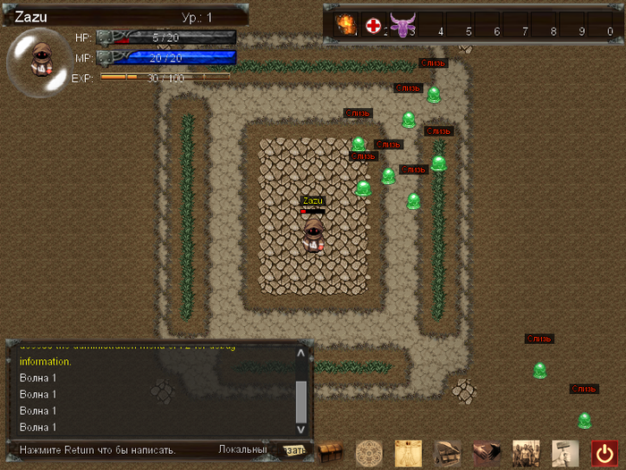   "MORA" mmorpg #1 Mora, MMO, MMORPG, , Indiedev, Gamedev, 