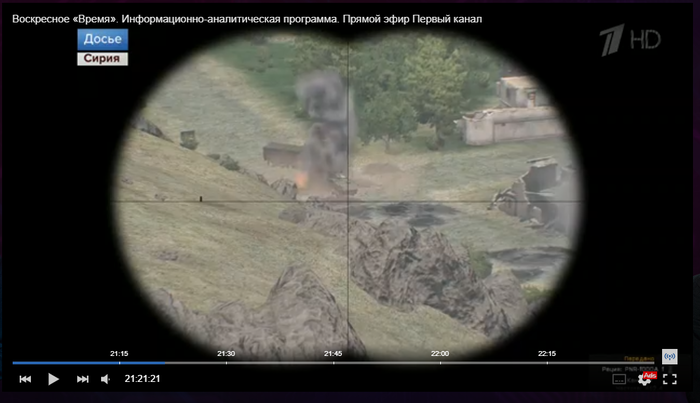 Arma 3 на первом канале Новости, Скриншот, Arma 3, Сирия, Первый канал, Политика