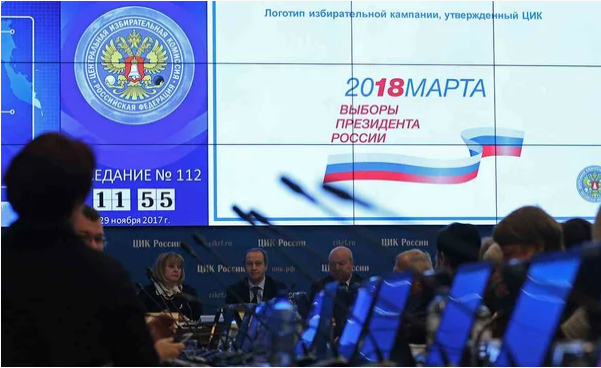 In Tula, the President of the Russian Federation was elected ahead of schedule - Tula, Elections, Elections 2018, Workout, Politics