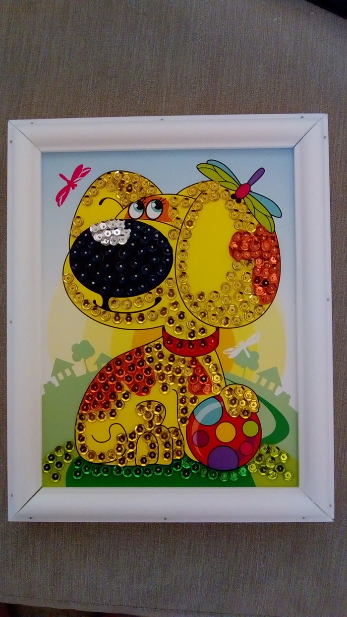 Андрюша. 32 годика.