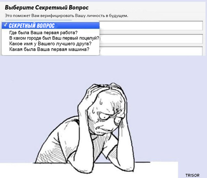 "�������� ��������� ������"...