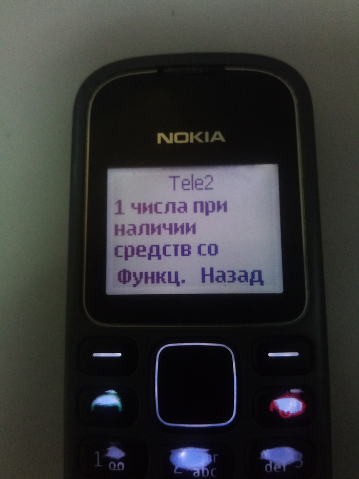 For those who complain about the high monthly fee) - My, Nokia, Call center, Calling, Subscription fee, Longpost