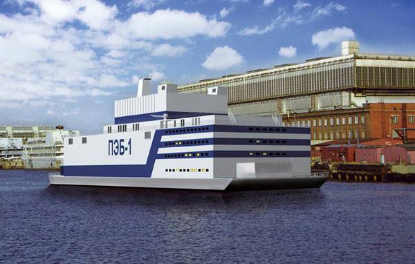 The world's first floating nuclear power plant will be launched in 2018 - The science, Atom, Rosatom, Russia, nuclear power station, The first, news