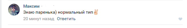 The reason why Russia will never live a happy life lies only in the fact that breaking the rules is the norm for many. - Saratov, , Tankers, Comments, Negative, In contact with