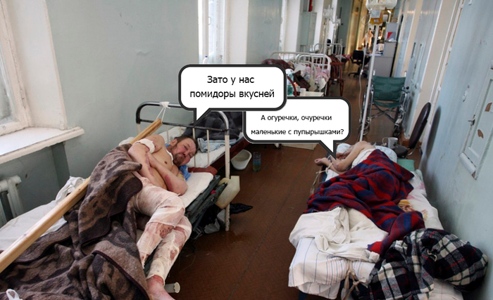 Кто в теме - тот поймет.