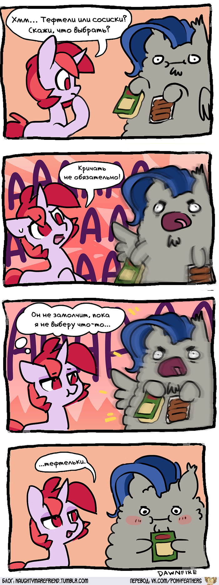 [�������] ��������� ������ (�����)