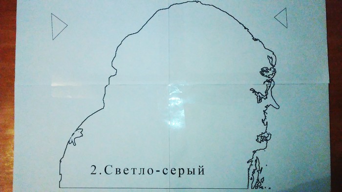 что такое макет портрета. Смотреть фото что такое макет портрета. Смотреть картинку что такое макет портрета. Картинка про что такое макет портрета. Фото что такое макет портрета