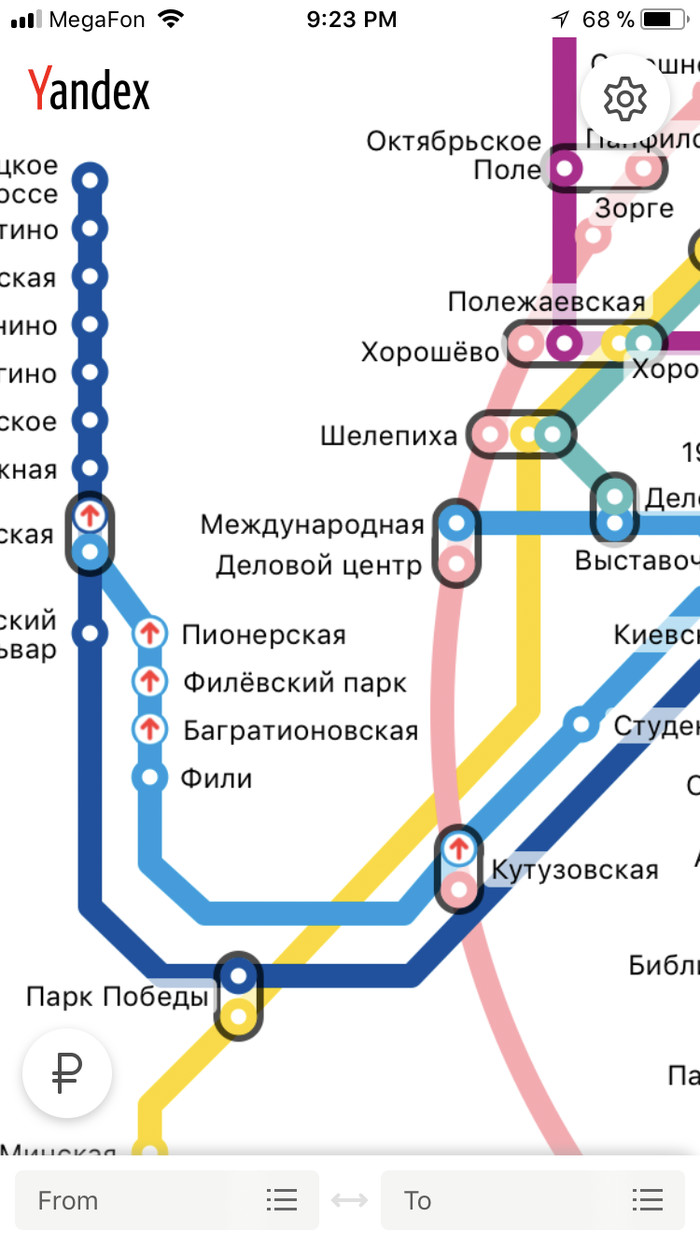 The story of one trip on the subway - NSFW, My, Metro, Moscow Metro, , Adventures, Moscow, Text, Longpost