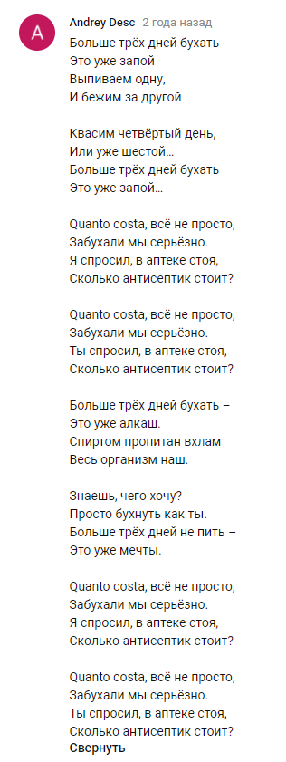 ������ �������!