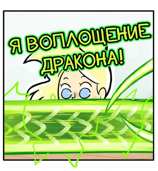 Гендзи-Кот. - Overwatch, Blizzard, Genjicat, The Pigeon Gazette, Mercy, Junkrat, Игры, Комиксы, Длиннопост