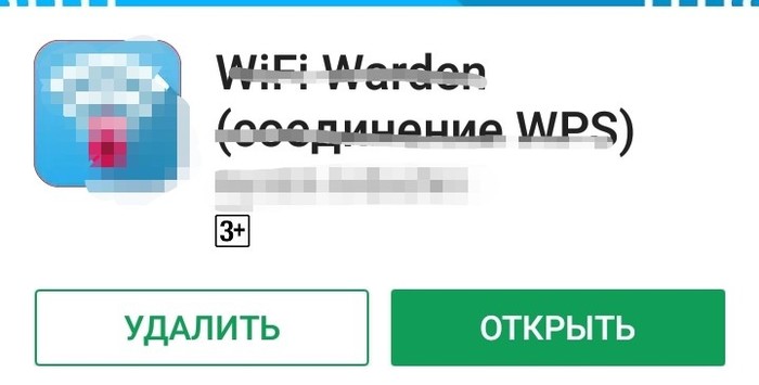 1.    Wi-Fi , Android, Wi-Fi,  WiFi, 