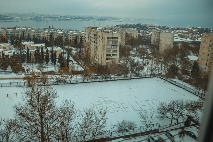 Первый снег в Севастополе - Севастополь, Снег