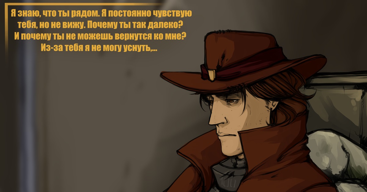 фоллаут нью вегас мемы. ты почувствуешь приближение fallout new. дамба гувера фоллаут. битва за дамбу гувера фоллаут. ты почувствуешь приближение fallout new.