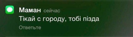 Что значит мысью по древу. Смотреть фото Что значит мысью по древу. Смотреть картинку Что значит мысью по древу. Картинка про Что значит мысью по древу. Фото Что значит мысью по древу