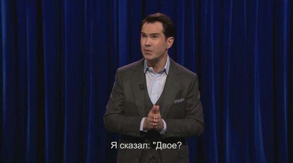 Джимми Карр - Stand-up, Джимми Карр, Длиннопост