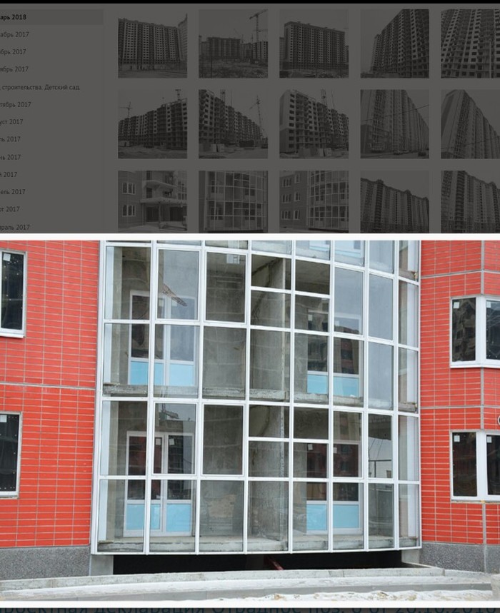 How to insulate a loggia with facade glazing? - My, Dsc, Glazing, Loggia, Warming, Building, New building, Longpost