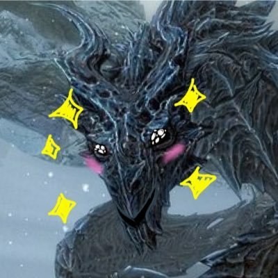 Alduin cute - My, Skyrim, , Comics, Memes, Longpost