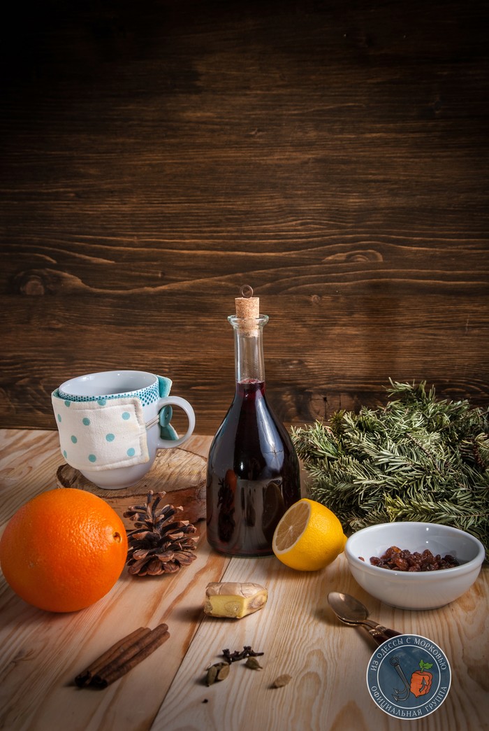 самый вкусный глинтвейн рецепт. Смотреть фото самый вкусный глинтвейн рецепт. Смотреть картинку самый вкусный глинтвейн рецепт. Картинка про самый вкусный глинтвейн рецепт. Фото самый вкусный глинтвейн рецепт самый вкусный глинтвейн рецепт. Смотреть фото самый вкусный глинтвейн рецепт. Смотреть картинку самый вкусный глинтвейн рецепт. Картинка про самый вкусный глинтвейн рецепт. Фото самый вкусный глинтвейн рецепт