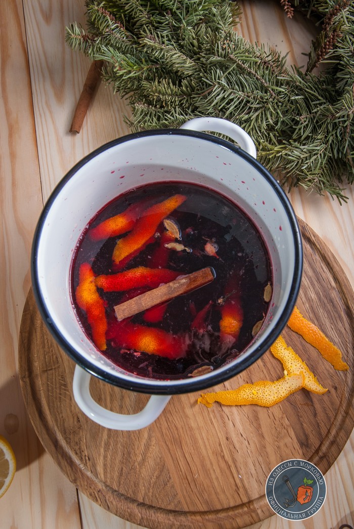 самый вкусный глинтвейн рецепт. Смотреть фото самый вкусный глинтвейн рецепт. Смотреть картинку самый вкусный глинтвейн рецепт. Картинка про самый вкусный глинтвейн рецепт. Фото самый вкусный глинтвейн рецепт самый вкусный глинтвейн рецепт. Смотреть фото самый вкусный глинтвейн рецепт. Смотреть картинку самый вкусный глинтвейн рецепт. Картинка про самый вкусный глинтвейн рецепт. Фото самый вкусный глинтвейн рецепт