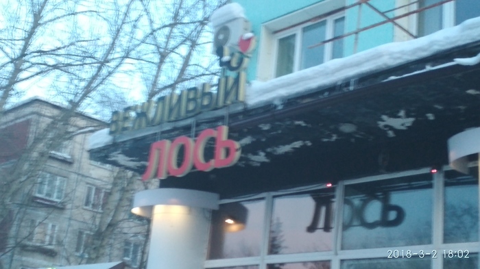 ������� ��������...