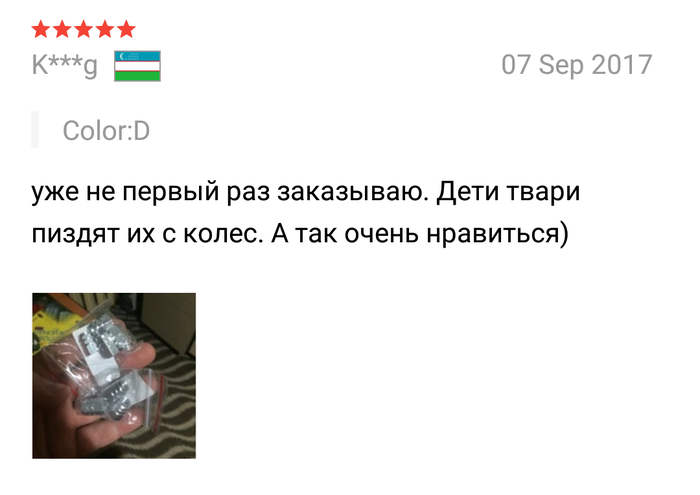     :)