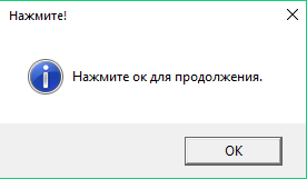 как сделать шуточный вирус в блокноте windows 10. 1520068251163159492. как сделать шуточный вирус в блокноте windows 10 фото. как сделать шуточный вирус в блокноте windows 10-1520068251163159492. картинка как сделать шуточный вирус в блокноте windows 10. картинка 1520068251163159492. Выбираем вместо "текстовые документы" "все файлы", пишем имя файла.bat и сохраняем. В итоге должно получиться вот так А затем вот так