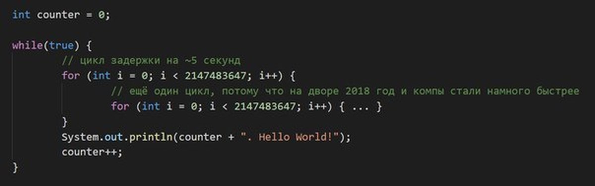Go hello world. Код программиста. INT Counter java что это. Integer и Counter.