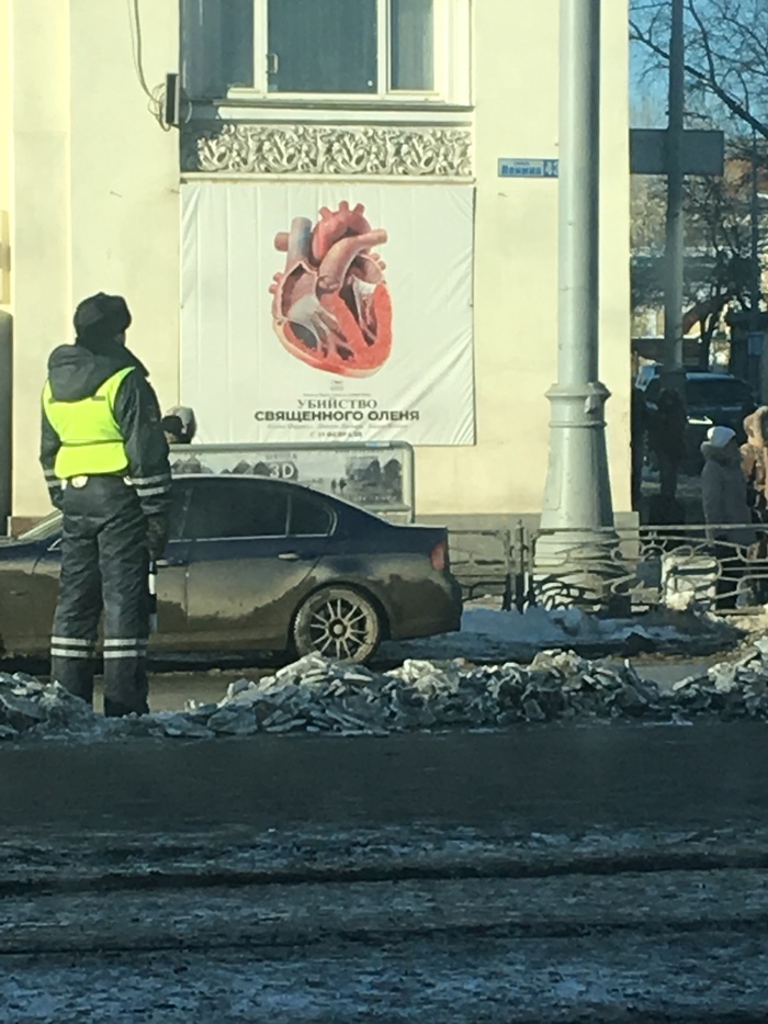 ��������� �����...