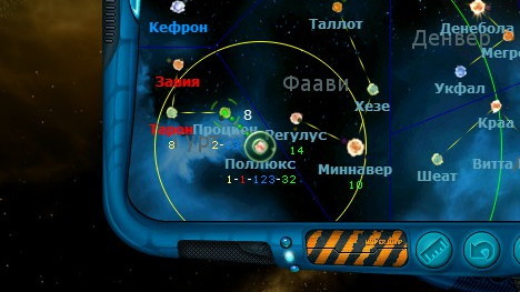 что делает трансфакторный маяк. Смотреть фото что делает трансфакторный маяк. Смотреть картинку что делает трансфакторный маяк. Картинка про что делает трансфакторный маяк. Фото что делает трансфакторный маяк
