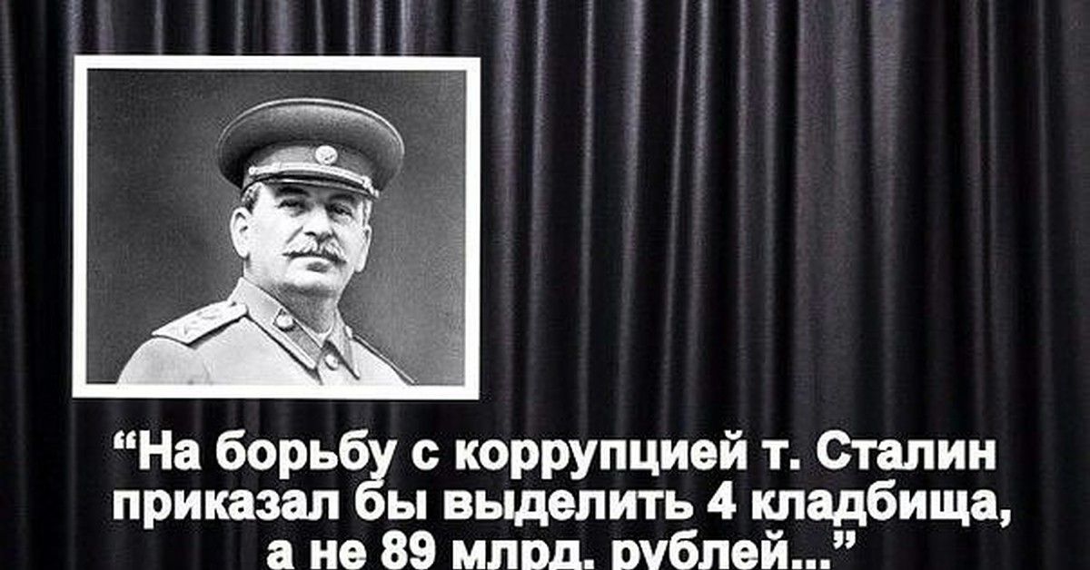 Выделил дал