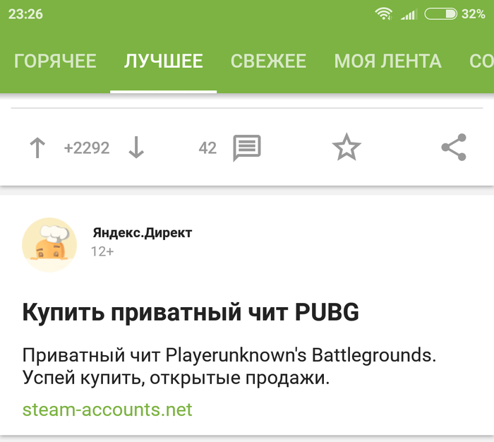   ? PUBG, Steam,  , , , , 