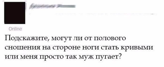 Безумие из соцсетей - Одноклассники, Безумие, Комментарии, Длиннопост, Исследователи форумов, Скриншот, Twitter, ВКонтакте