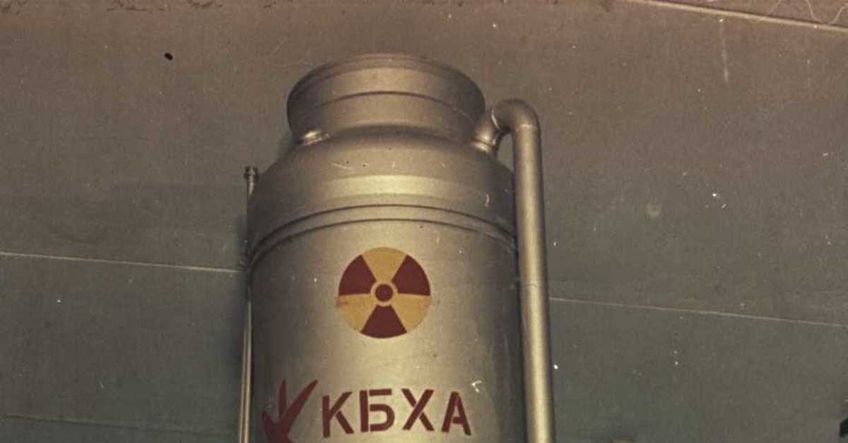 Почему рд. Ярд РД-0410. РД 0410 ядерный. РД 410. Советский ядерный двигатель.