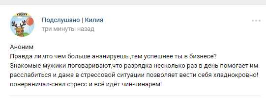 Начинающим бизнесменам на заметку - Бизнес, Странный юмор, Рукопашный бой