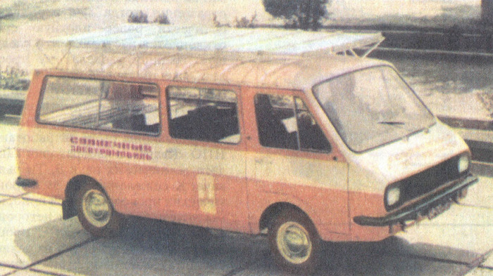 РАФ-2910 на солнечных батареях ссср, раф, сделано в СССР, солнечная батарея, солнечная энергия, длиннопост