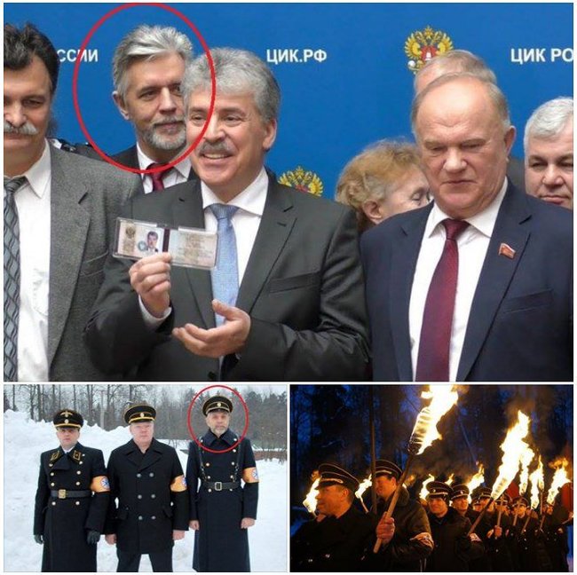 Who are these people in black and with torches? - Politics, Pavel Grudinin, Outfit, Torchlight procession, The Communist Party, , Team