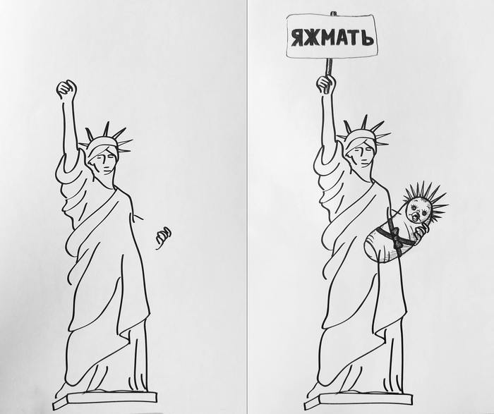 DORISOVAL - Yazhmat - , Drawing, USA, League of Artists, Statue of Liberty, Humor, My, Yamma