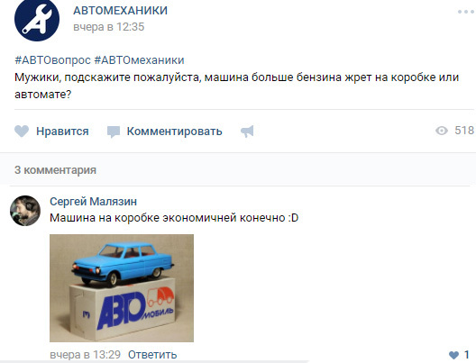 ������ �� ������� �����������