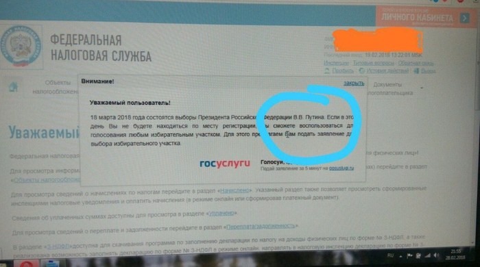  , , 